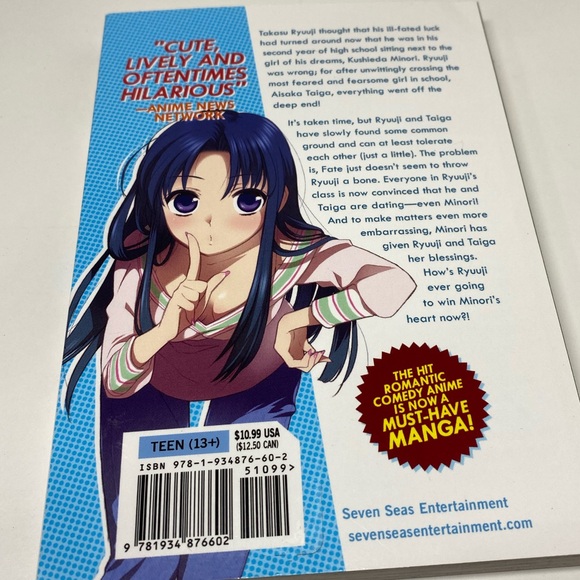 Toradora Volume 2 (Unused) - Picture 2 of 3